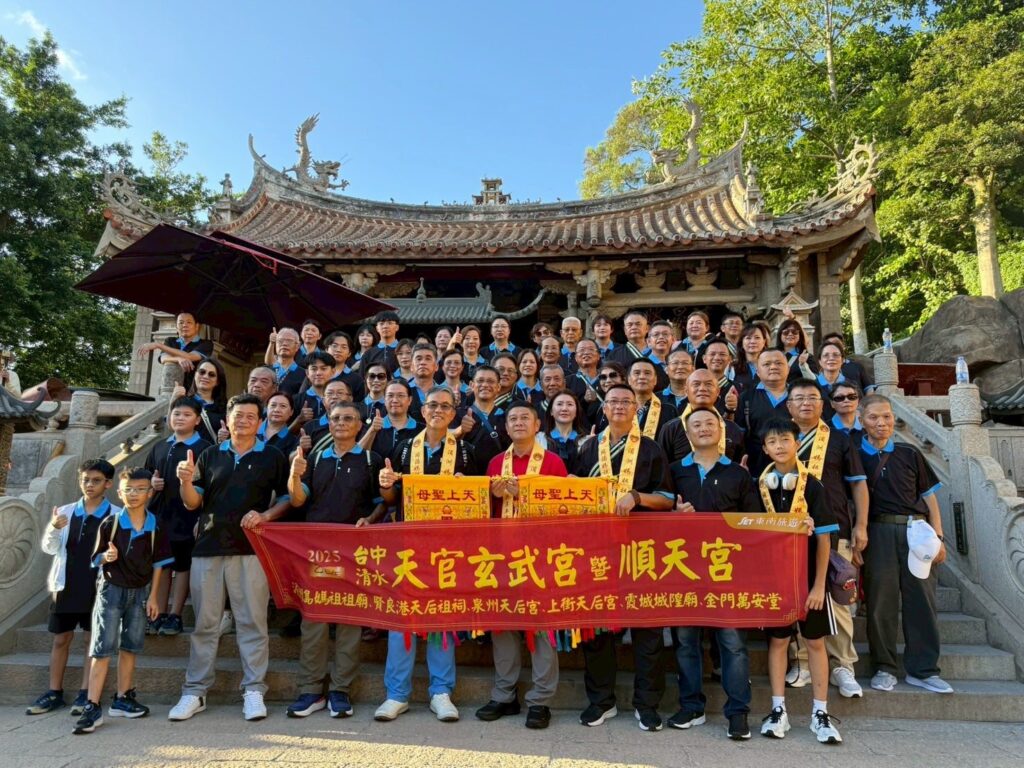 信仰之旅